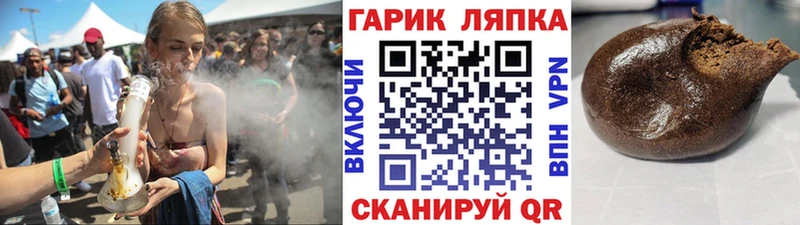 Гашиш Premium  Зеленодольск 