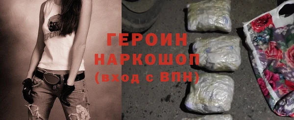 mix Болхов