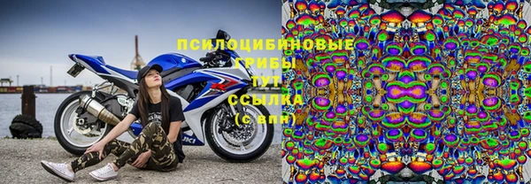 метамфетамин Абдулино