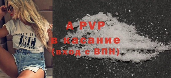 mix Болхов
