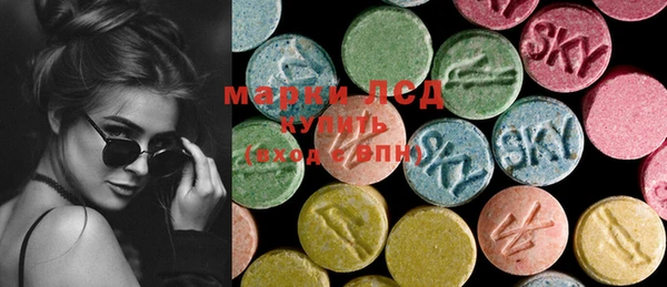 меф VHQ Переславль-Залесский