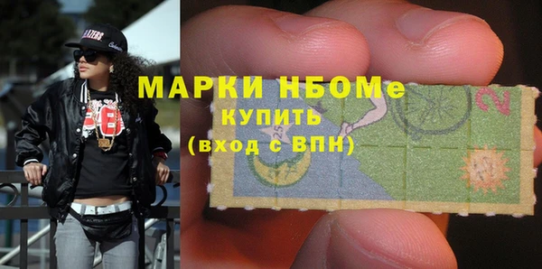 ГАЛЛЮЦИНОГЕННЫЕ ГРИБЫ Болохово