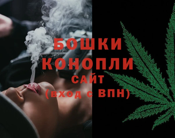 кристаллы Пересвет