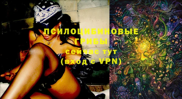 мефедрон мука Абаза