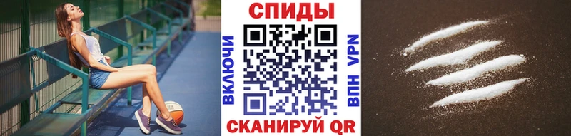 дарнет шоп  Зеленодольск  Первитин Декстрометамфетамин 99.9% 